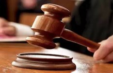 صورة أرشيفية  صورة أرشيفية