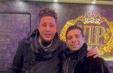 عدوية شعبان عبد الرحيم 