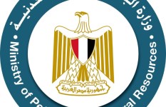 وزارة البترول 