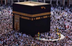 مكة المكرمة