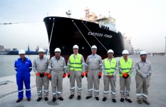 وزير البترول  وزير البترول