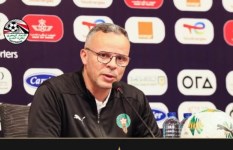 منتخب المغرب 