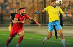 الإسماعيلي 