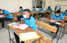 الصف الثاني الثانوي  الصف الثاني الثانوي