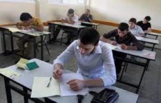 امتحانات  امتحانات