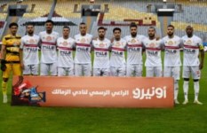 تشكيل الزمالك 