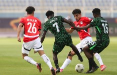 منتخب مصر للشباب 