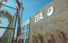 اتحاد الكرة 