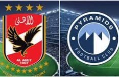 الأهلي وبيراميدز 
