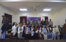 مشروع أهل مصر