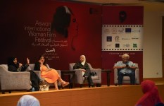 مهرجان أسوان الدولي