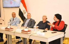 فعاليات الأسبوع الثقاف