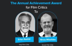 الناقد العراقي عرفان رشيد والقبرصي نينوس ميكيليدس