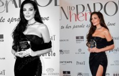 نادين نسيب نجيم  نادين نسيب نجيم