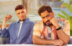 تامر حسني والشامي