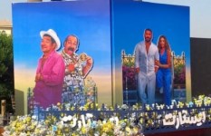 فيلم ريستارت