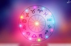 حظك اليوم برج القوس الثلاثاء
