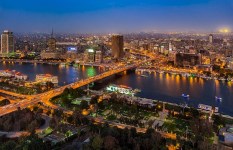 حالة الطقس غدا