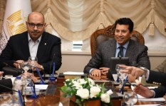 وزارة الشباب والرياضة  وزارة الشباب والرياضة