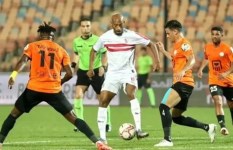 نادي الزمالك