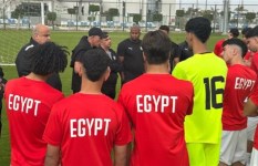 منتخب مصر للشباب