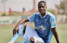 صديق إيجولا 