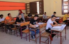 نتيجة الصف السادس الابتدائي  نتيجة الصف السادس الابتدائي