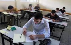 طلاب الصف الأول الإعدادي طلاب الصف الأول الإعدادي