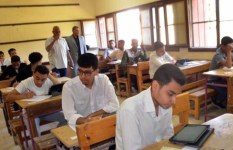 طلاب الصف الثاني الإعدادي   طلاب الصف الثاني الإعدادي
