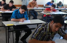 الصف الثاني الإعدادي الصف الثاني الإعدادي