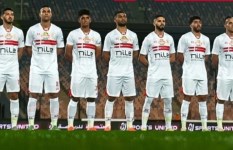 نادي الزمالك