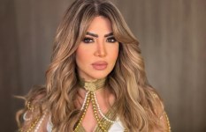 أرشيفية أرشيفية