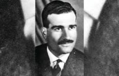 أرشيفية أرشيفية