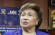 أرشيفية أرشيفية