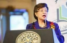 الدكتورة نوال الدجوي الدكتورة نوال الدجوي