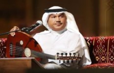 أرشيفية أرشيفية