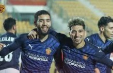 سيراميكا كليوباترا 