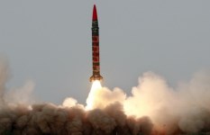 صاروخ صاروخ