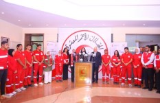 الهلال الأحمر الهلال الأحمر