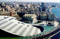 مكتبة الإسكندرية مكتبة الإسكندرية