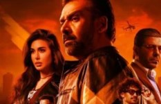 المخرج بيتر ميمي  المخرج بيتر ميمي