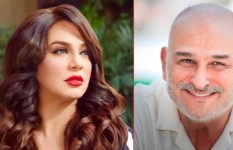  سلاف فواخرجي