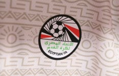 اتحاد الكرة 