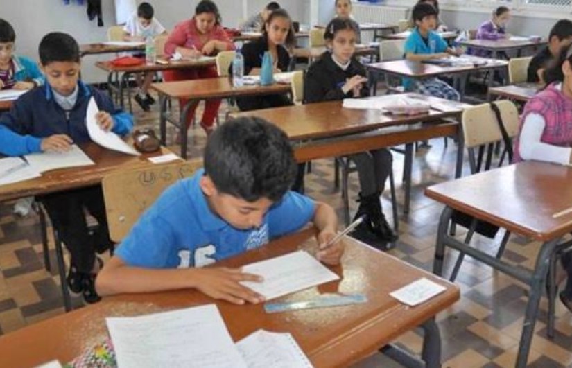 طلاب الصف الثالث الابتدائي طلاب الصف الثالث الابتدائي