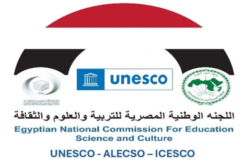 اللجنة الوطنية للتربية والعلوم اللجنة الوطنية للتربية والعلوم