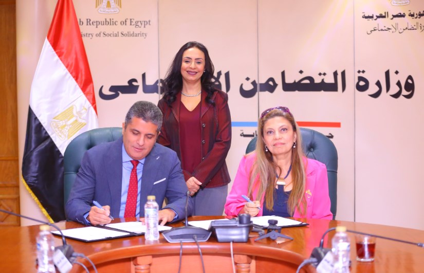 جانب من الفعاليات جانب من الفعاليات