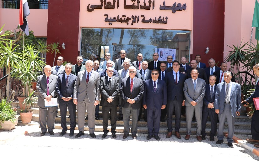 جانب من الفعاليات جانب من الفعاليات