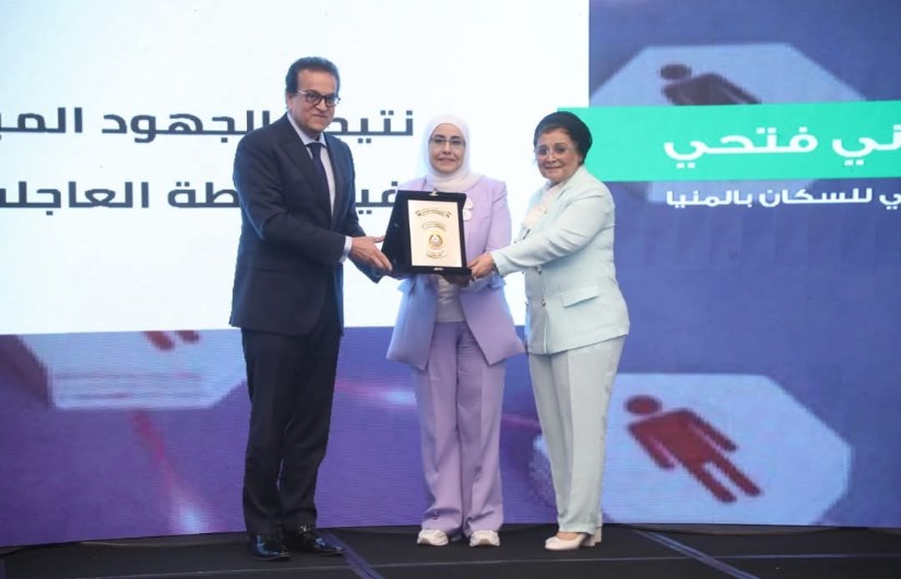 الدكتور خالد عبد الغفار وزير الصحة والسكان الدكتور خالد عبد الغفار وزير الصحة والسكان