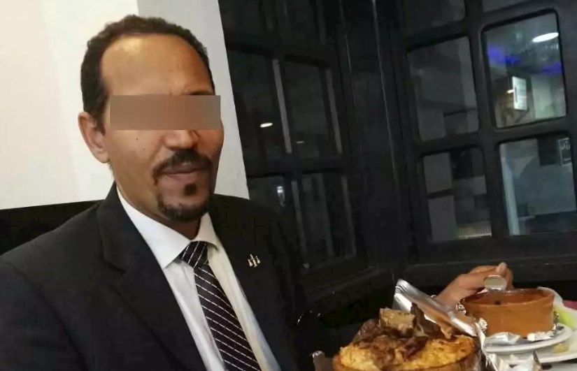 سفاح المعمورة سفاح المعمورة