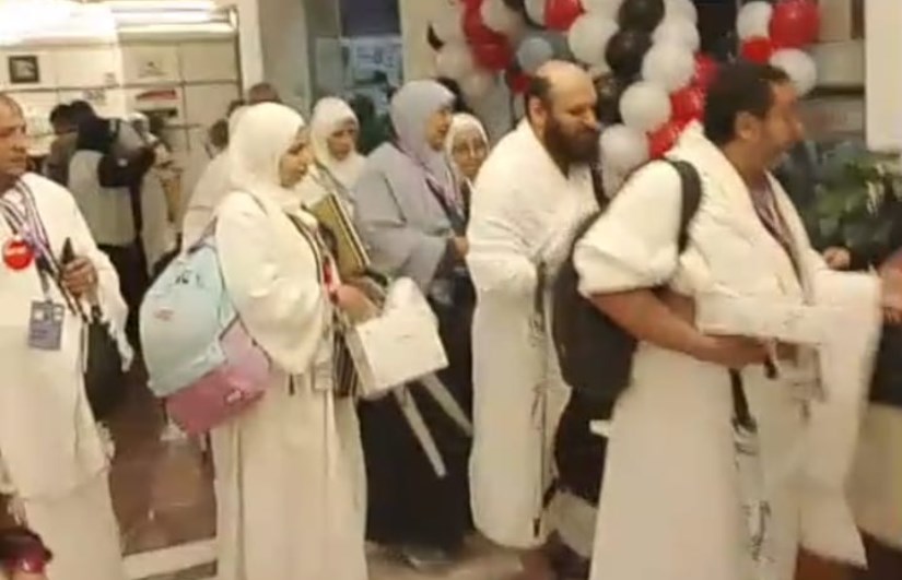 بعثة الحج المصرية بعثة الحج المصرية